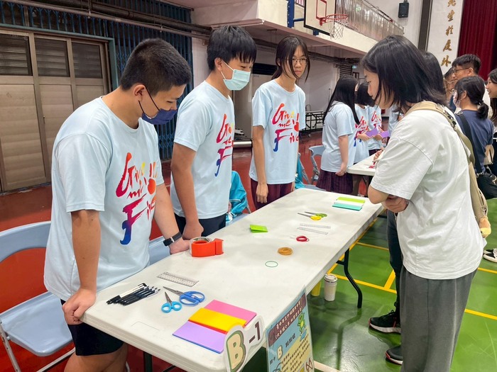 跨校策略聯盟暨科學園遊會