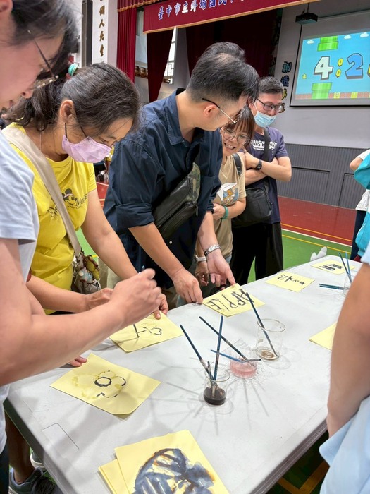 跨校策略聯盟暨科學園遊會