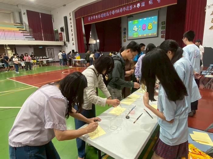 跨校策略聯盟暨科學園遊會