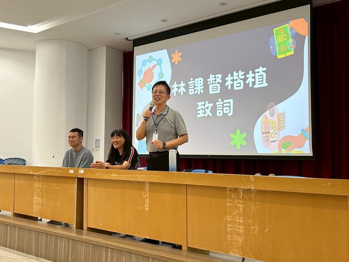 跨校策略聯盟暨科學園遊會