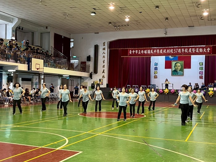57周年校慶趣味活動圖片