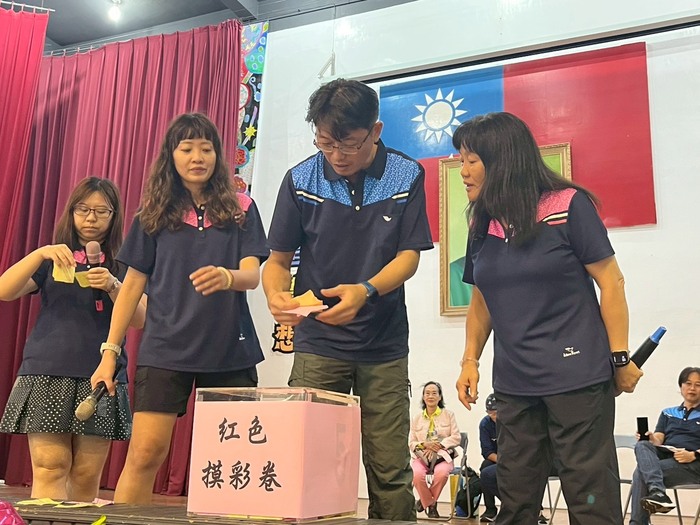 57周年校慶摸彩圖片