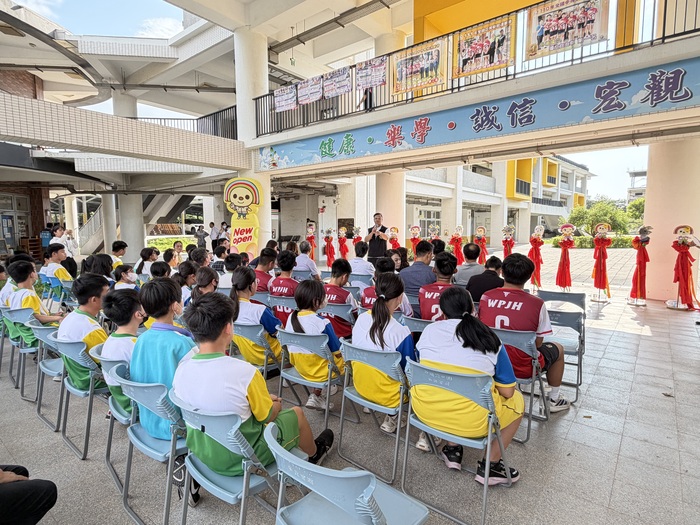 防詐騙宣導