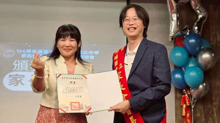 家長會授證典禮暨志工聯誼餐會圖片