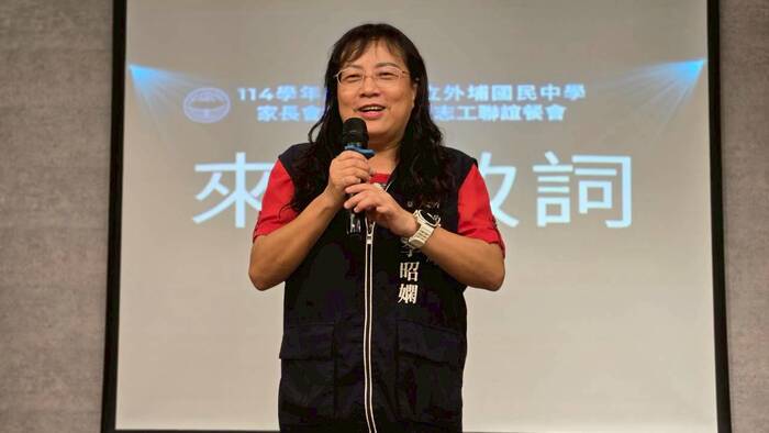 家長會授證典禮暨志工聯誼餐會圖片