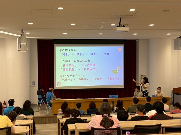班親會活動照圖片