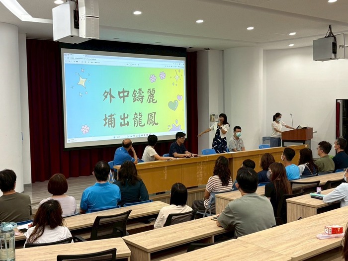 班親會活動照圖片
