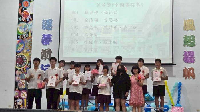 圖片說明