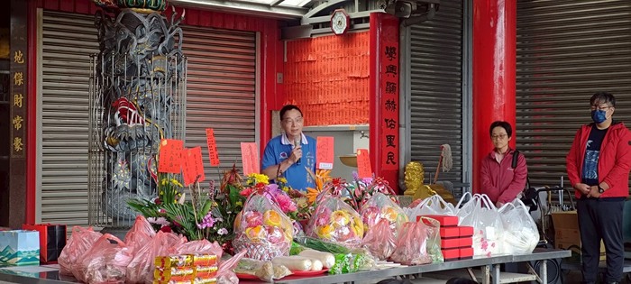 圖片說明