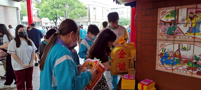 圖片說明